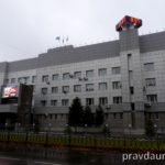 Провалы чиновников Нижневартовска оплатят из бюджета. Мэр пытается избежать уголовного преследования