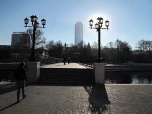 В центре Екатеринбурга запретят продавать алкоголь