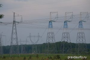 «Россети Урал» инвестируют более 20 миллионов в федеральный проект «Профессионалитет»