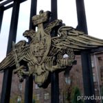Регион России потребовал остановить перечисления «Запсибгазпром-Газификации». Строителям Минобороны предъявили миллиарды
