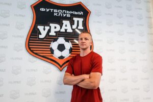Вице-президент «Урала» сообщил об уходе из клуба