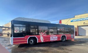 «Домтрансавто» забрендировал автобусы в Нижневартовске символикой Дня Победы