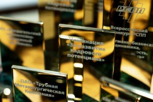 РСПП оценил проекты ТМК по трем направлениям