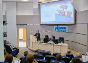 «Газпром трансгаз Екатеринбург» выбрал победителей научно-технической конференции